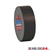 tesaband® 4688, Rolle: 50 mm x 50 lfm, schwarz | HILDE24 GmbH